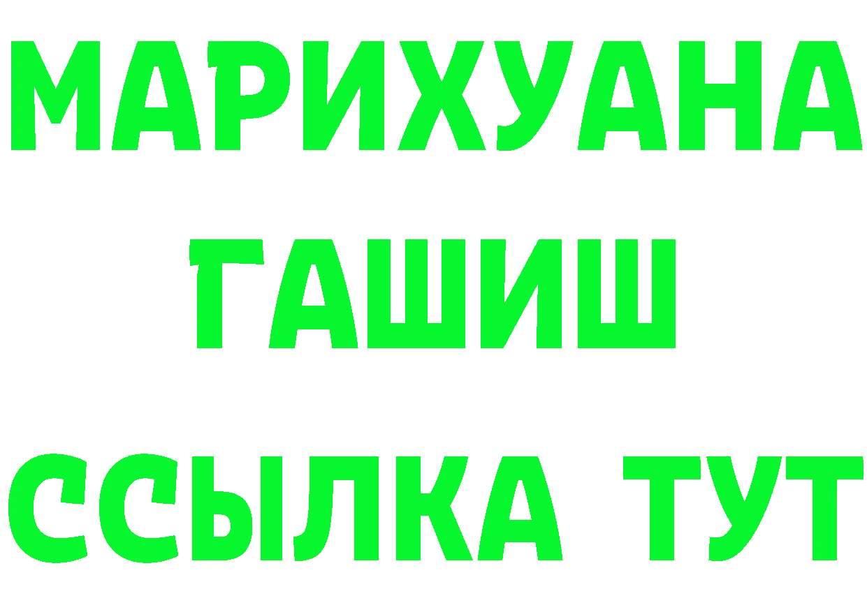 АМФ VHQ зеркало площадка блэк спрут Шумерля